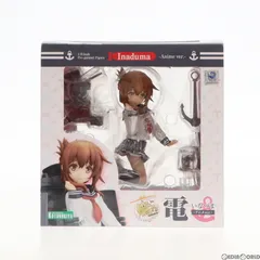 2025年最新】艦隊これくしょん -艦これ- 電 -アニメver.-の人気