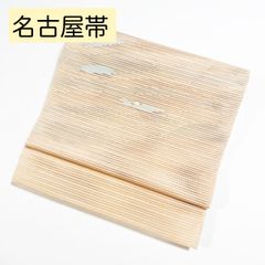 未使用 高級 くにさき六郷舎 銀杏 黒胡桃 木製 まな板 天然木 イチョウ