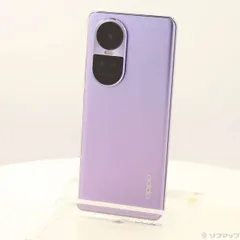 2025年最新】oppo reno10 pro 5g simフリーの人気アイテム - メルカリ