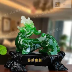 2025年最新】中国 置物 翡翠の人気アイテム - メルカリ