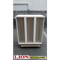 （中古）（一部地域送料無料）ライオン事務器 クリアトレーキャビネット３列２５段Ａ４対応 LEW-A325 本体ホワイト カタログ収納 高さ1110mm F-HE-126-0714A