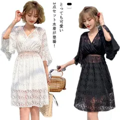 水着 レディース ママ水着 体型カバー水着 ビキニ 3点セット ショートパンツ ぽっちゃり セクシー サロペット ロンパース ホルターネック 女の子 小胸 女性用 M L XL 黒 ブルー かわいい #qz1587