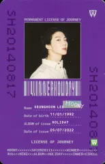 2025年最新】winner holidayの人気アイテム - メルカリ