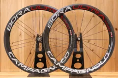 【希少・美品】CAMPAGNOLO NUCLEON　カンパフリー　チューブラー Campagnolo Chorus（カンパニョーロコーラス）ブレーキアーチ DP