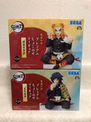 鬼滅の刃 フード付きバスタオル 宇髄天元 - メルカリ