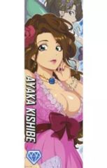 [중고] 동인 포스터 태피스트리 캘린더계 [아이돌 마스터] 스틱 포스터 기시베 아야카(카와구치 쇼) MyBestFriends5/도산제