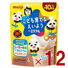 Item thumbnail for item 5c4ffccd-2fcb-4d17-8759-5d3cdb05b8e9