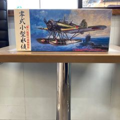 プラモデル　零式　小型水偵　第六艦隊付属偵察隊　E14Y　1/72 フジミ