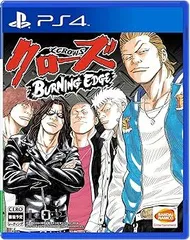 【中古】(未使用･未開封品)クローズ BURNING EDGE - PS4