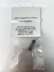 IOS アブカーディナル用ウッドノブ花凛 IOS アブカーディナル用ウッドノブ花凛 - メルカリ
