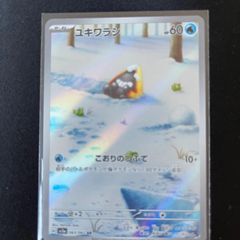 （ピクミン4 ）（ポケモンバイオレット）セット 楽天市場】任天堂 【Switch】Pikmin 4 [HAC-P-AMPYA NSW