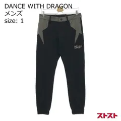 DANCE WITH DRAGON ダンスウィズドラゴン D1-422100 ジョガーパンツ 1 ［240101009794］のサムネイル