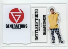 【中古】アクリルスタンド・アクリルパネル 小森隼(GENERATIONS) アクリルスタンド 「BATTLE OF TOKYO ～ENTER THE Jr.EXILE～」
