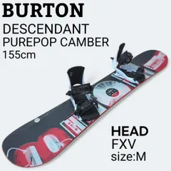 Burton ディセンダント158、フリースタイルMNSビンディングセット Burton ディセンダント158、フリースタイルMNSビンディング
