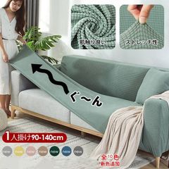 Item thumbnail for item a4014488-0ff3-49ec-814e-9909387f7218