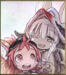 メイドインアビス　劇場特典　オーゼン　ナナチ　ミーティ　色紙　2枚セット 劇場版 メイドインアビス -深き魂の黎明- 入場者特典 色紙