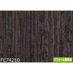 ds-2462701 木目調 のり無し壁紙 サンゲツ FE74194 93cm巾 40m巻