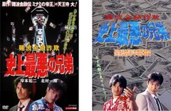 中谷彰宏　DVDセット 中谷彰宏 DVDセット 楽天市場】中谷彰宏 dvdの通販