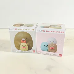 すみっコぐらしフレンズ6 2個セット 10周年 サンリオ ソフビ 人形