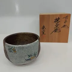九谷焼　勝部明美作　色絵　山茶花　抹茶　茶碗　共箱　茶道具　茶器 九谷焼 勝部明美作 色絵 山茶花 椿 抹茶茶碗 茶碗 共箱 茶道具