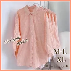 オレンジストライプシャツ M-L  XL 体型カバー ビッグシャツ レディース 海外製品   ビックシャツ オレンジ  紫外線防止 冷房対策 春 夏 秋 冬 ビジネス 仕事着 休日 デート 華やか 爽やか 涼しく パステルカラー ライトカラー ソフトカラー