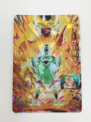 フリーザ 復活 美品 2025年最新】フリーザ復活の人気アイテム - メルカリ