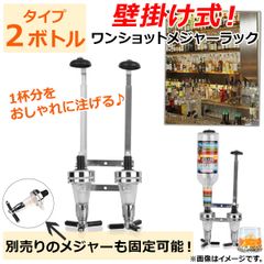 ライト・照明 【動作確認済み】インダストリアル照明セット エジソン