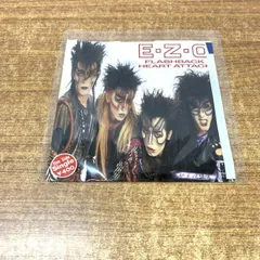 【新品 未開封】ヨーヨー・マ CD 9枚セット 見本盤 サンプル盤 シンプリー・ Yahoo!オークション -「cd サンプル盤」(音楽) の落札相場・落札価格