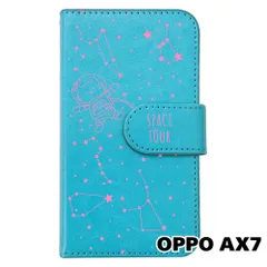 【新品未使用】 OPPO AX7 手帳型スマホ ケース moimoikka (カバー色ブルー×柄ピンク) ねこ 星座 宇宙 猫 アニマル モイモイッカ かわいい カード収納 PUレザー flip2-ax7-bl-20061のサムネイル
