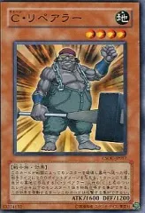 2025年最新】クロスローズオブカオスの人気アイテム - メルカリ