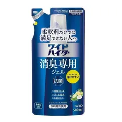 ワイドハイター 消臭専用ジェル グリーンシトラス の香り 詰替 500ml＃