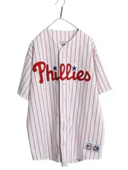 2026年最新】チェイスアトリーの人気アイテム - メルカリ