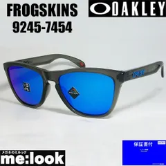 OAKLEY オークリー 9245-7454 サングラス FROGSKINS フロッグスキン 009245-7454 ASIAN FIT グレイスモーク /プリズムサファイアイリジウム 9245-74