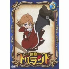 2025年最新】探検ドリランド 9の人気アイテム - メルカリ