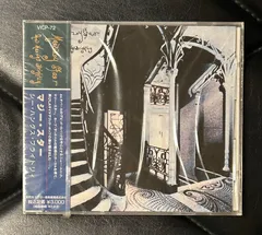 マジー・スター/シー・ハングス・ブライトリィ Yahoo!オークション - マジー・スター/シー・ハングス・ブライトリィ/M