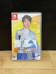 棋士・藤井聡太の将棋トレーニング Switch ソフト mDD045 ● ★