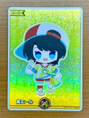 値下げ交渉不可【凹みあり】クリムゾンヘイズ 難ありシュリンク付き 未開封・シュリンク付き クリムゾンヘイズ 凹みあり ポケモン