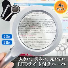 Item thumbnail for item 1acbbd52-8013-4014-b6c9-b13cce8cc845