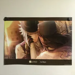2025年最新】コードリアライズ ポスターの人気アイテム - メルカリ