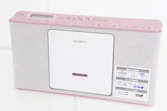 2024年最新】ソニー sony cdラジオ zs-e80の人気アイテム - メルカリ