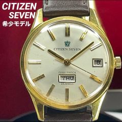 デッドストック 70s 高級 SEIKO ブレスレット 純正ベルト 手巻 腕時計 デッドストック 70s 高級 SEIKO ブレスレット 純正ベルト 手巻