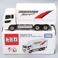 トミカ ブリヂストンセット トミカ 日本製 ブリヂストンセット ミニカー ギフト 希少 - メルカリ