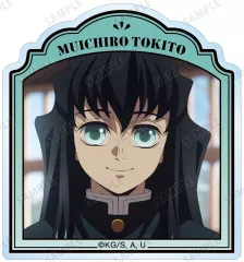 【中古】アクリルスタンド・アクリルパネル 時透無一郎 「鬼滅の刃 トレーディング場面写アクリルマスコット」