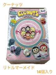 2025年最新】クーナッツ japanの人気アイテム - メルカリ