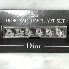 【希少】Dior ディオール　ネイル　ジュエル　アート　セット　ロゴ　パーツ 希少】Dior ディオール ネイル ジュエル アート セット ロゴ パーツ
