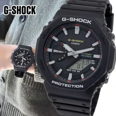 2025年最新】CASIO G-SHOCK 5611の人気アイテム - メルカリ