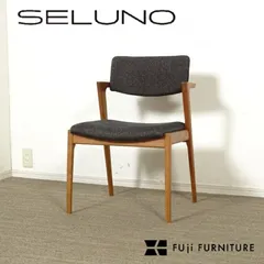 2025年最新】富士ファニチャーの人気アイテム - メルカリ