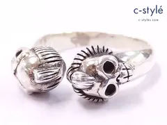 2025年最新】かすう工房 リングの人気アイテム - メルカリ