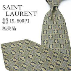 2025年最新】Saint Laurent メンズ ネクタイの人気アイテム