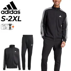 アディダス ジャージ 上下 メンズ adidas 裏起毛 トリコット トラックスーツ 保温 ジャケット ロングパンツ セットアップ ジャージー 男性用 トレーニング スポーツウェア ウエア 黒 メンズウェア 秋冬 ブランド アパレル/DTU71